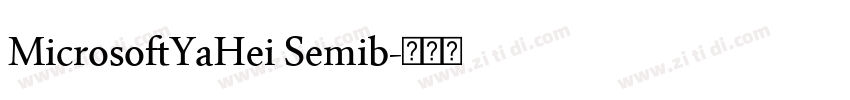 MicrosoftYaHei Semib字体转换